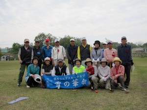 026 (2)1