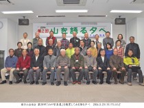 DSC_0221集合A