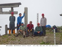 DSC03018太平山下見のコピーAA
