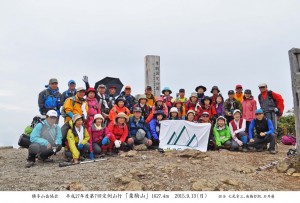 DSC_0008集合A