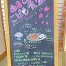 30IMG_3986