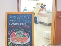 30IMG_9557