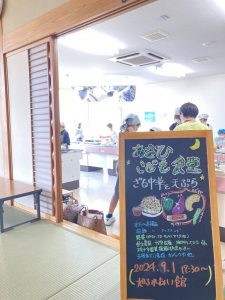 30IMG_9786