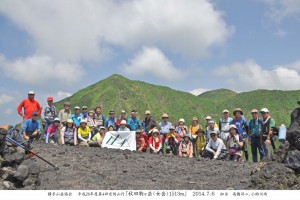 DSC_0197女岳山頂集合2