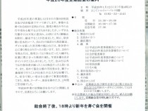 268表