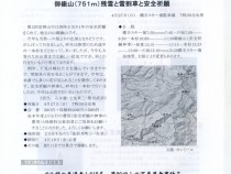 271表