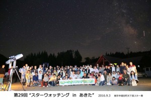 02-0339Xname