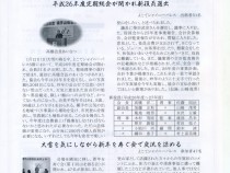 269表