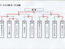 岩手-5