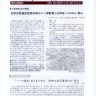 276表