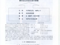 278表