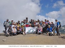 DSC_0162旭岳_