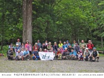 DSC_0009太平山旭又のコピーA