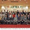 DSC_0005集合補正のコ