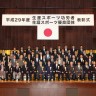 9優良団体スポーツクラブ