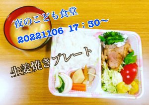 BQHD2411