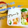 BQHD2411