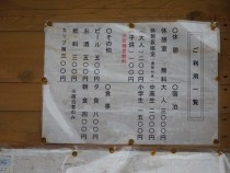 DSC03002A