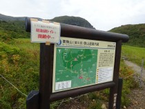 DSC03213A