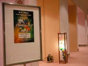 DSCF0880