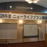 DSCF2555