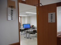 DSCF5071
