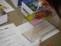 DSCF5109