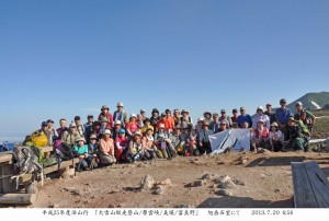 DSC_0047_edited-1