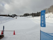 IMG_0001