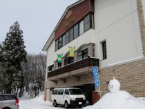 IMG_0029 (2)-1