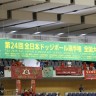 IMG_0029-s