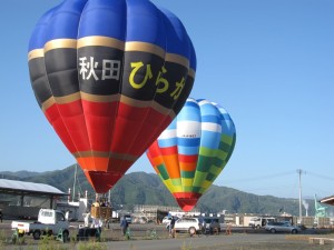IMG_5102