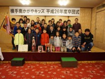 R_DSC01379