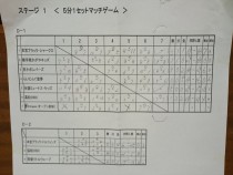 R_DSC_2910