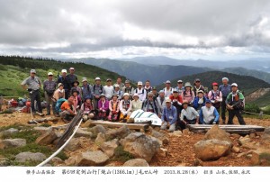 DSC_0008集合_