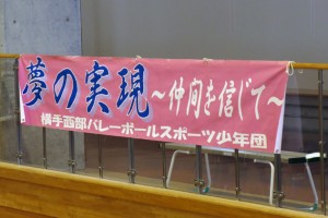 burokkuyosen 00