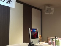 新規６-1