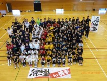 10集合写真