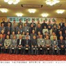 DSC_0100総会集合HP用