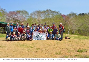 兜明神岳岩神山２のコピーH