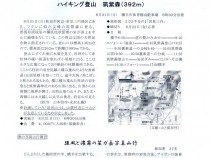 275表