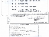 img171h