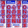 kasai3