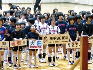 kennantikuyosen 23