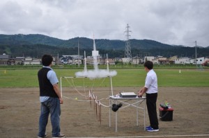 pro0745_03