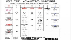thumbnail_Image